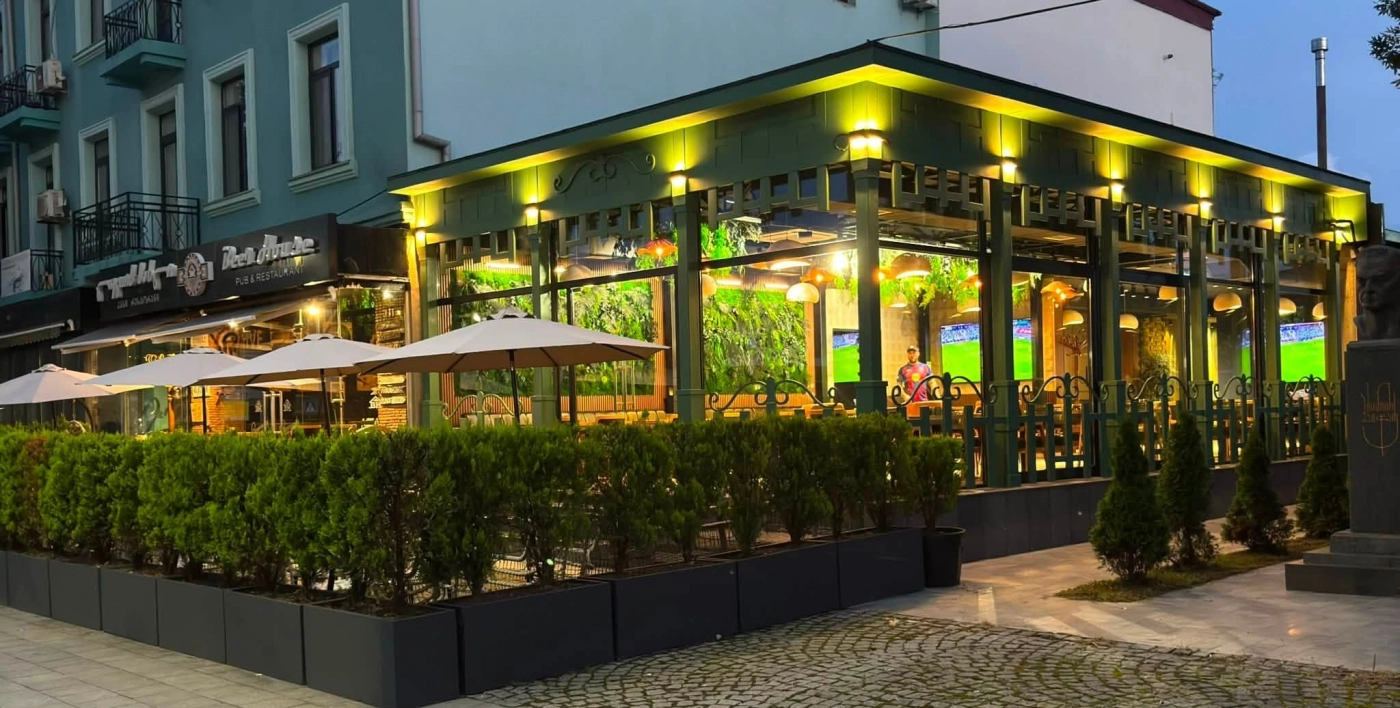 Beer House Pub-Restaurant