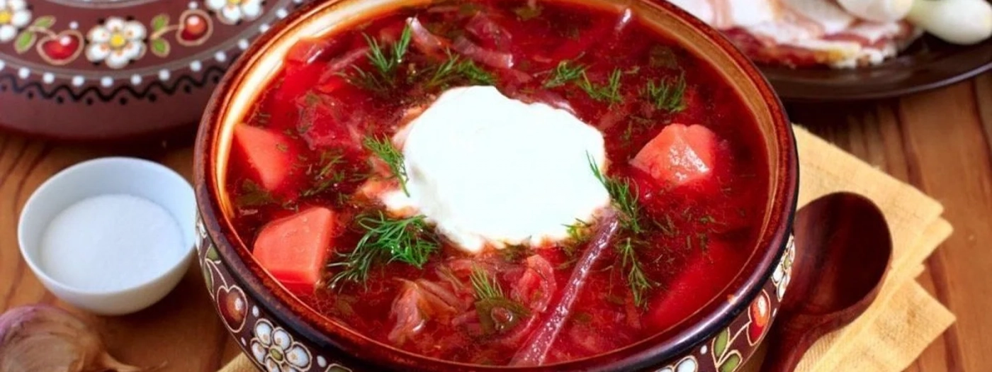Borsh