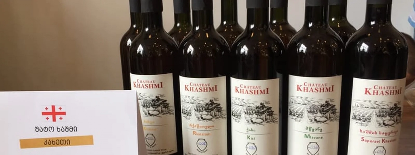 Hotel & Winery Chateau Khashmi
