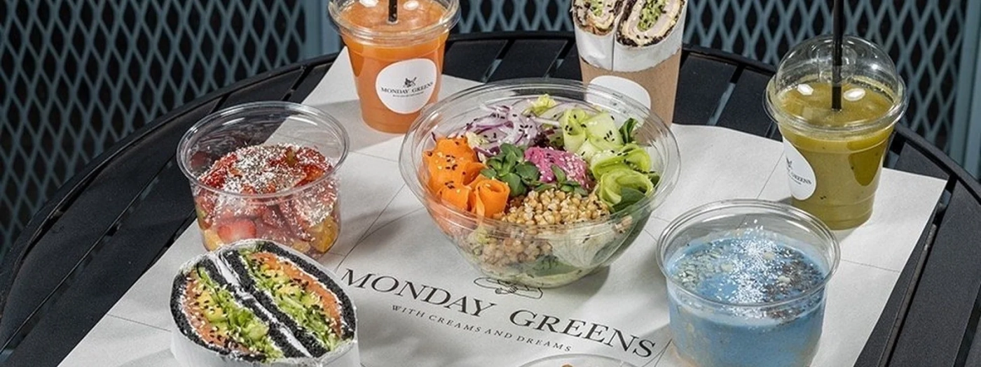 Monday Greens