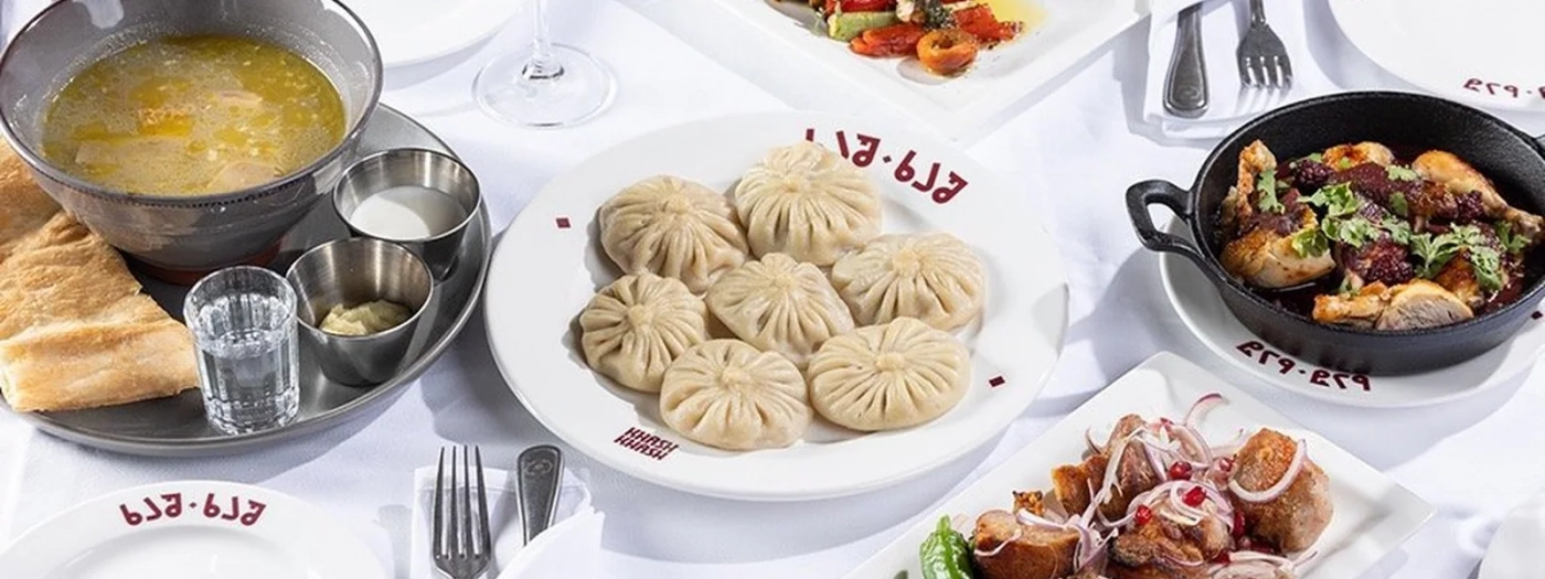 Khash-khash