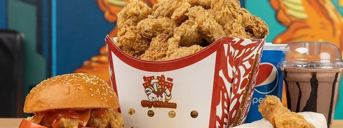 City Chicken