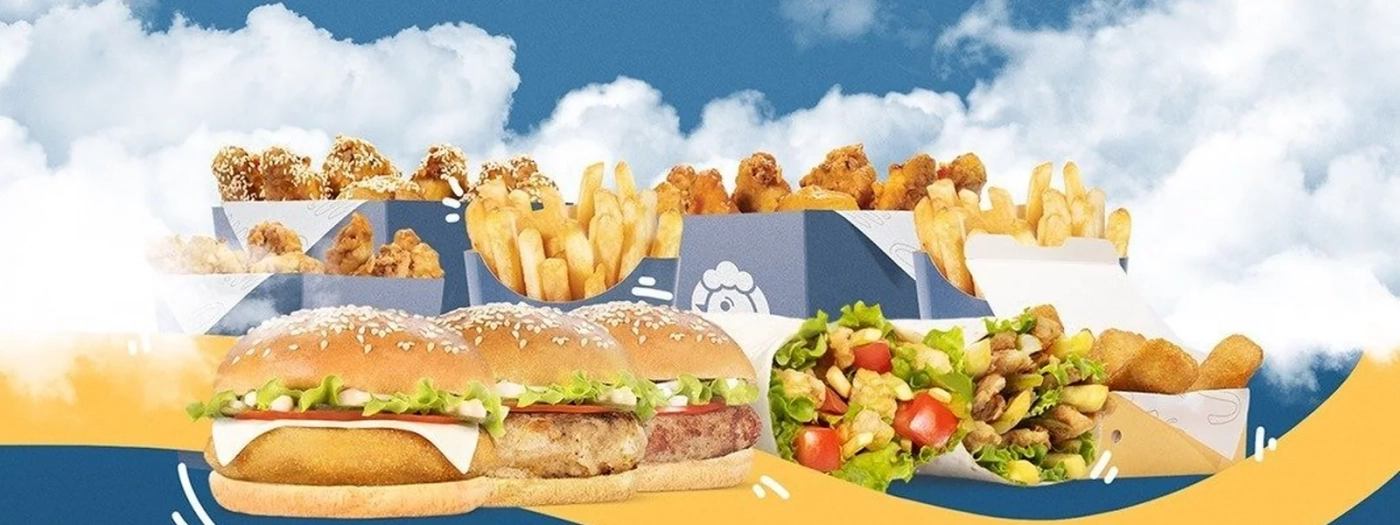 Yum-Yum Chicken