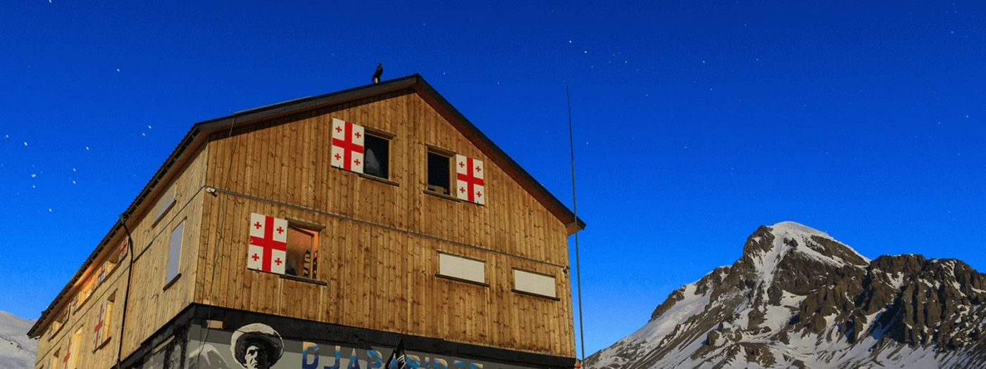 Altihut Restaurant