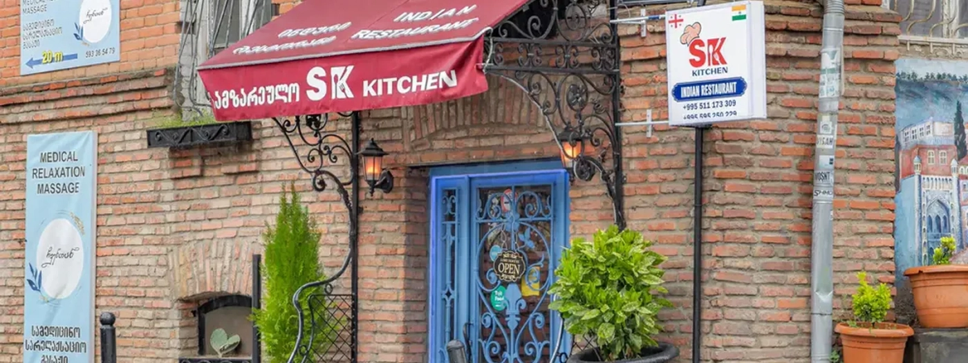 SK Kitchen Indian Restaurant