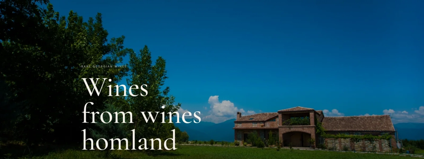 Zangaura Winery