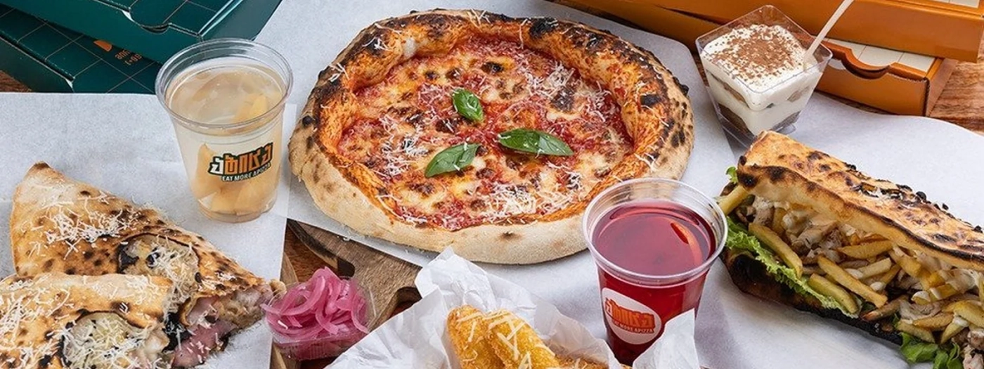 Apizza