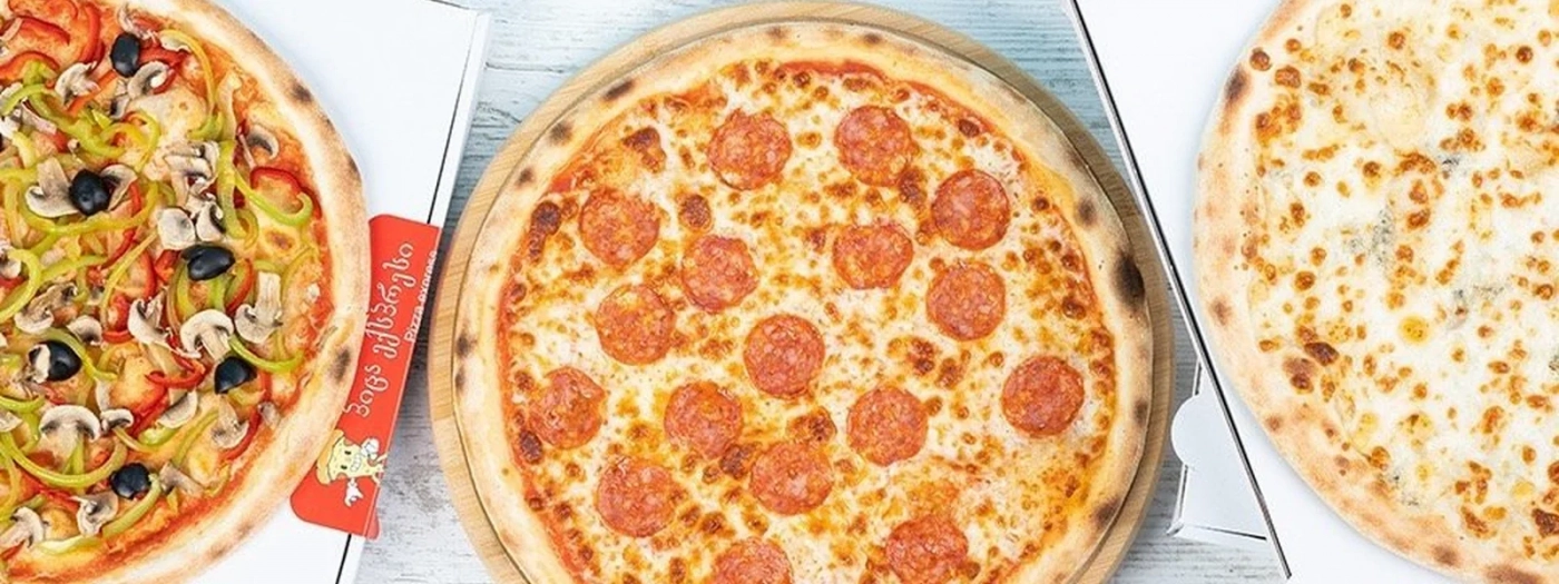Pizza Express