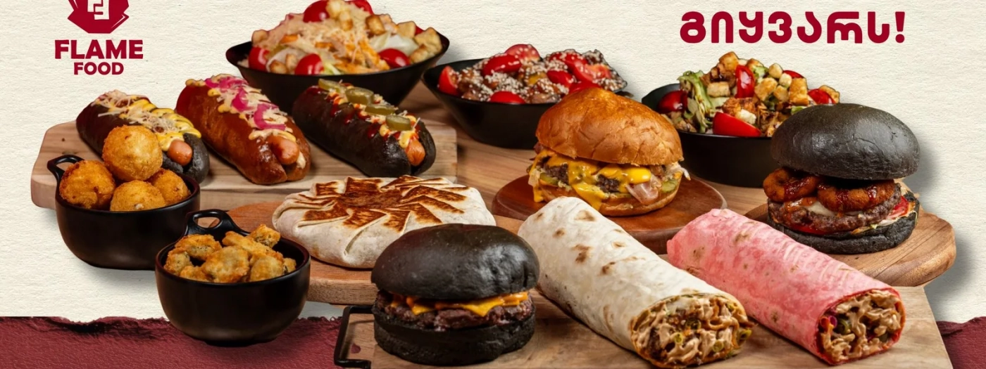 Flame Food Varketili