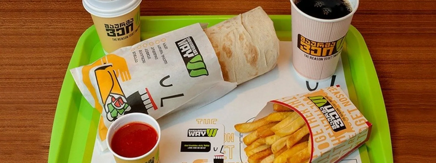Shawarma Way