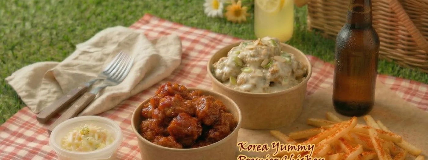 Korea Yummy Premier Chicken