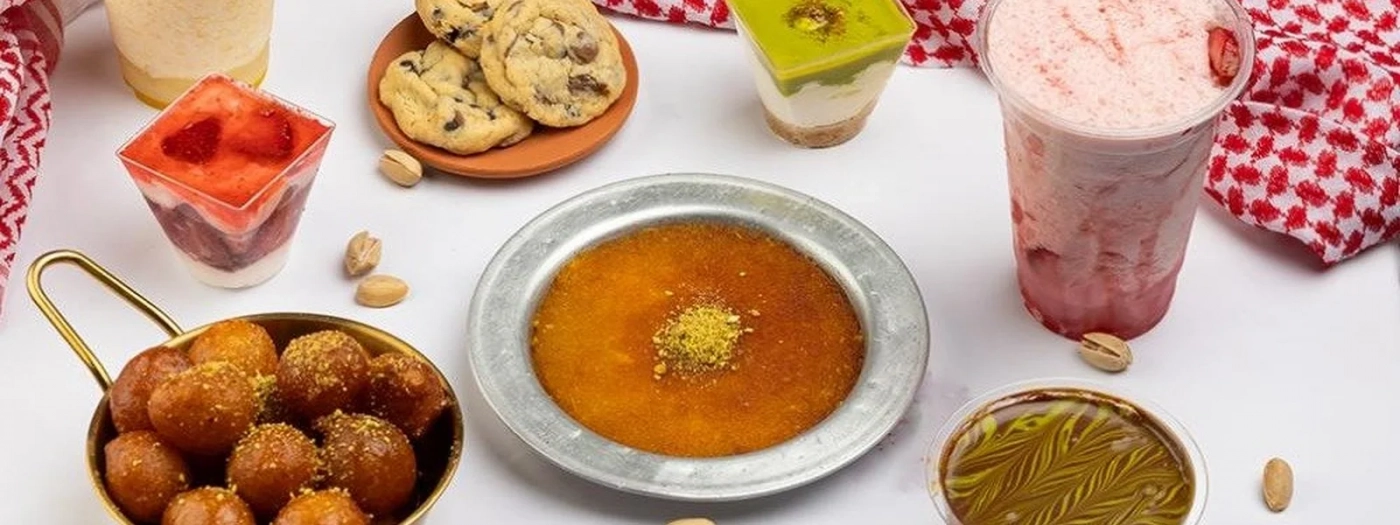 Elkunafha