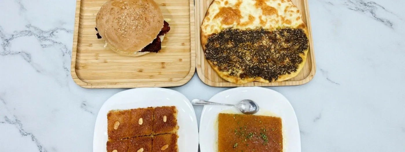 Taboush Sweet & Food