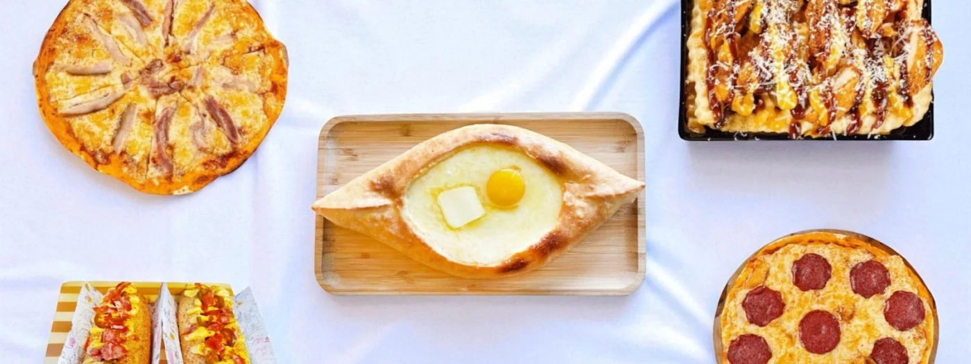 N1 Bakery
