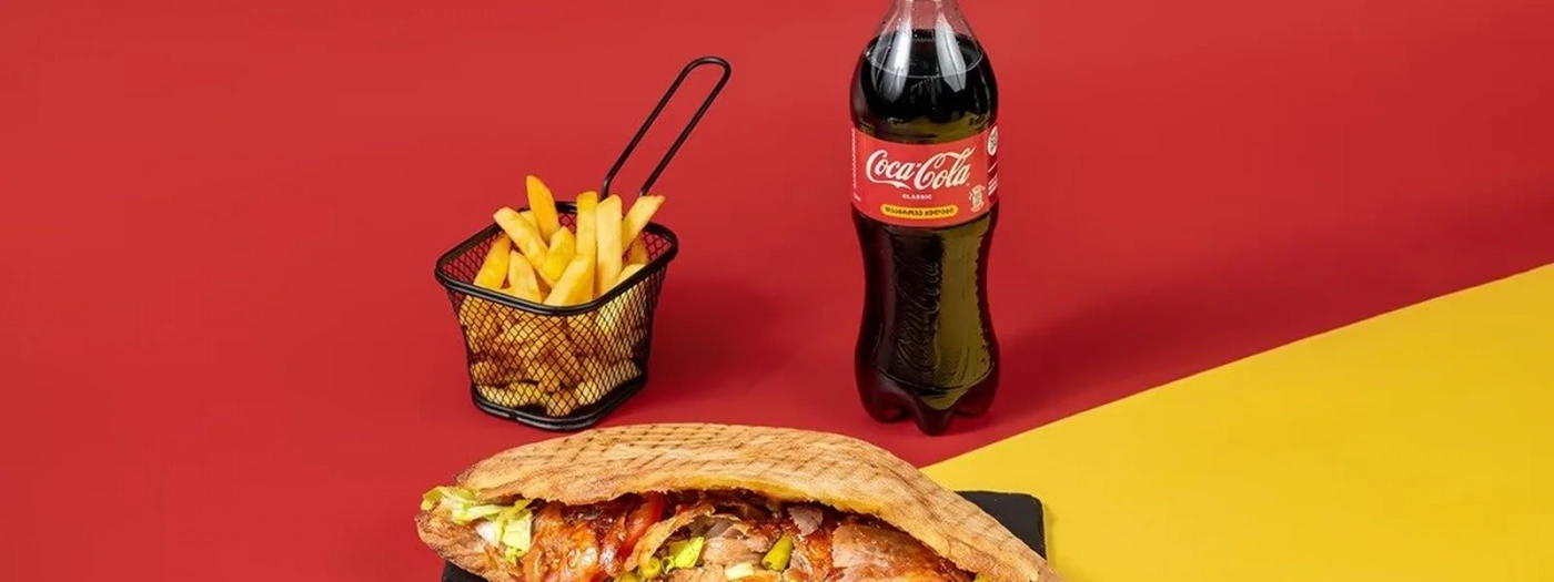 Shawarma Mea