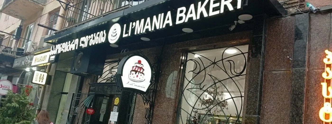 Li'mania