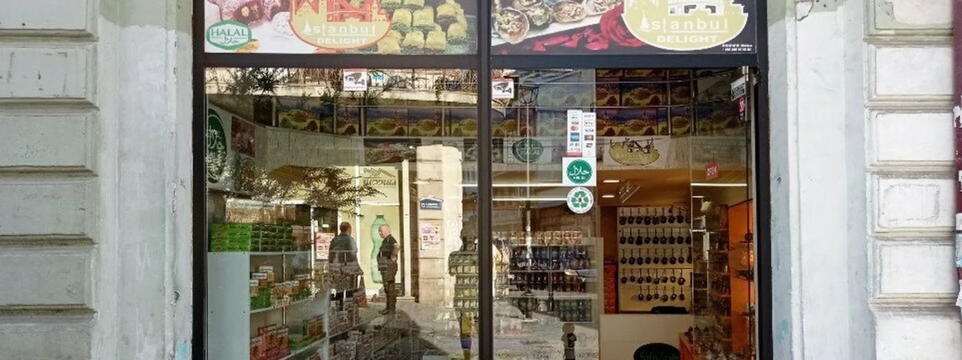 Istanbul Restaurant