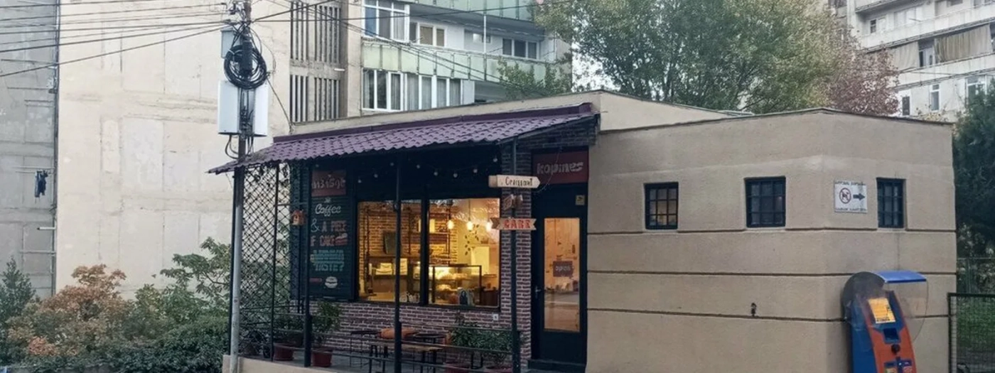 Kopines
