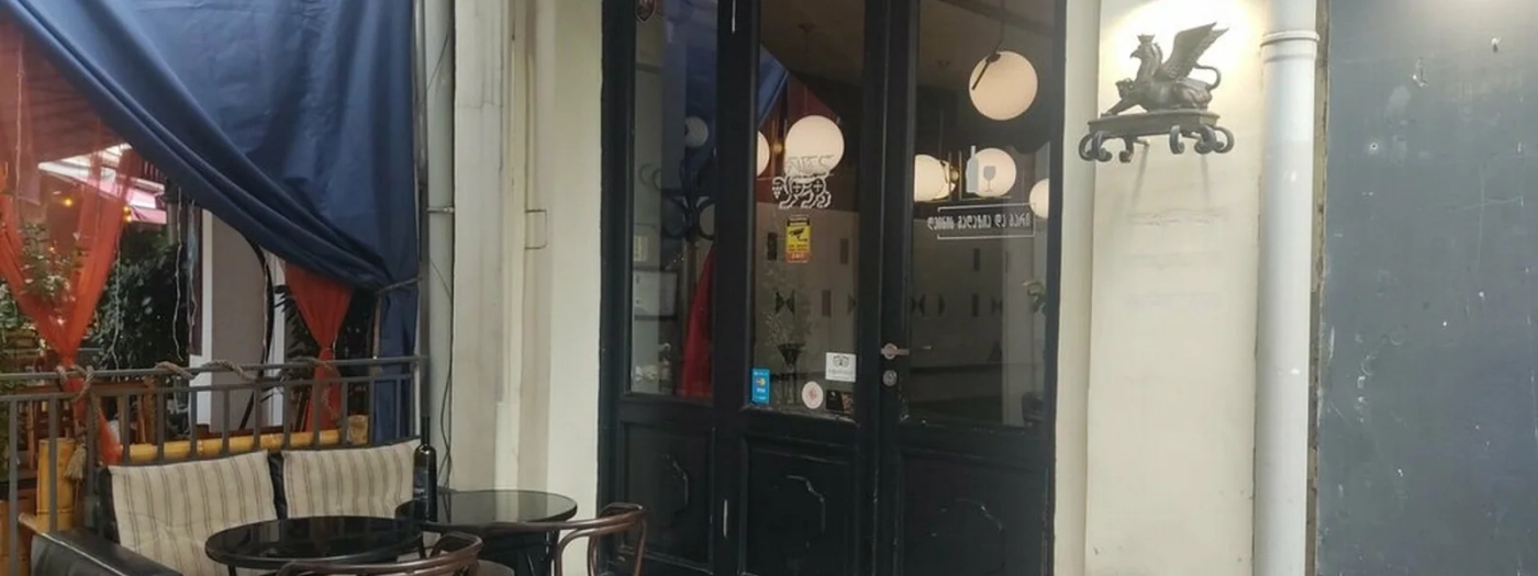 Shumi Wine Bar