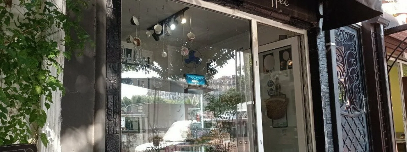 Royal Coffee