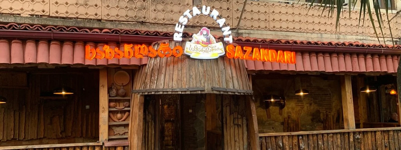 Sazandari