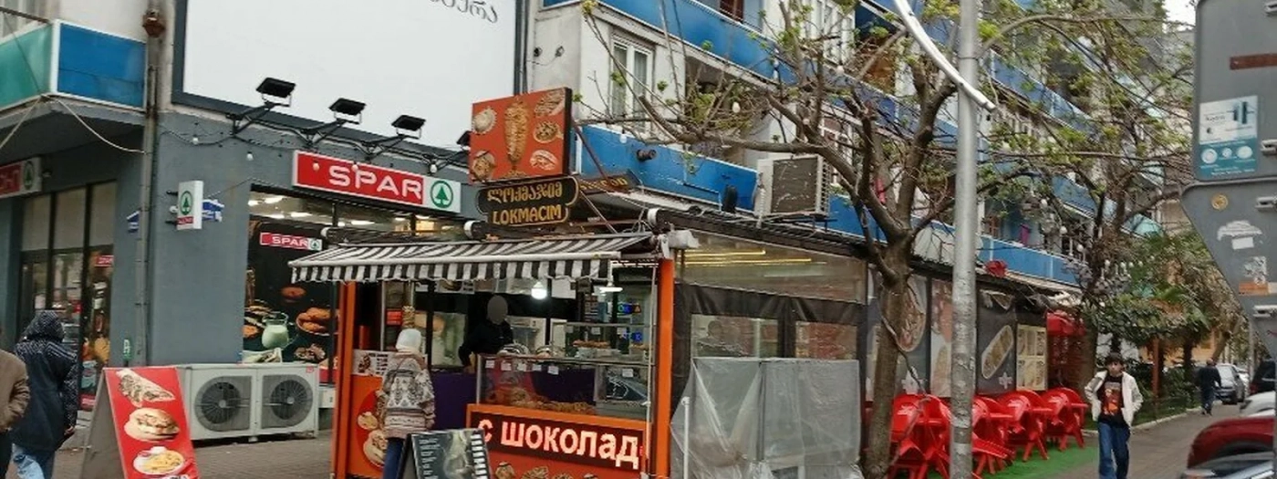 Lokmacim