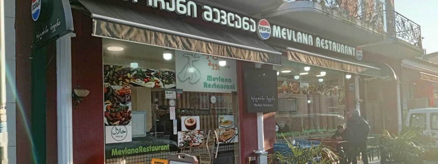 Mevlana
