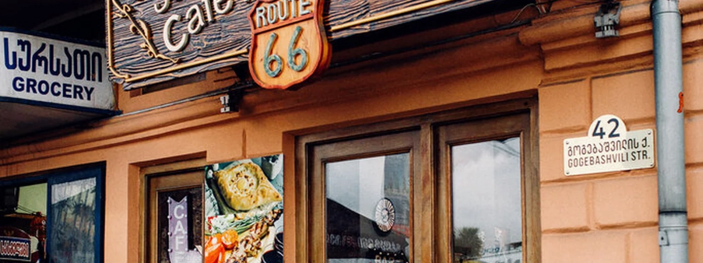 Route 66