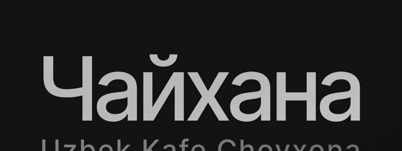 Chaihona Tashkent