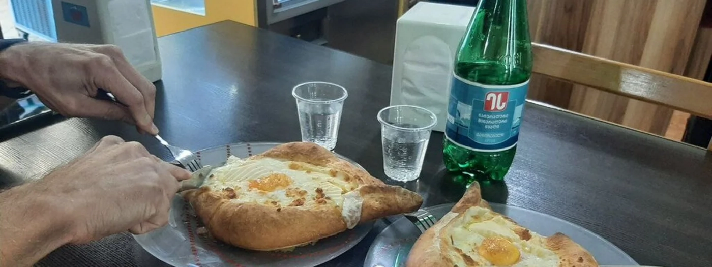Хачапурная