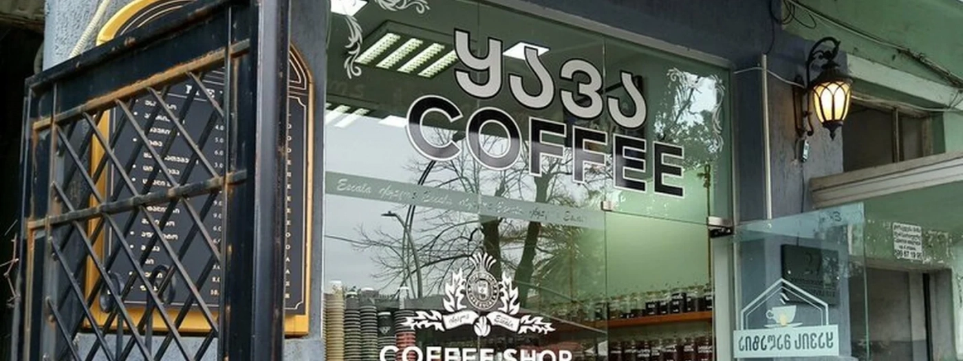 Escala coffee