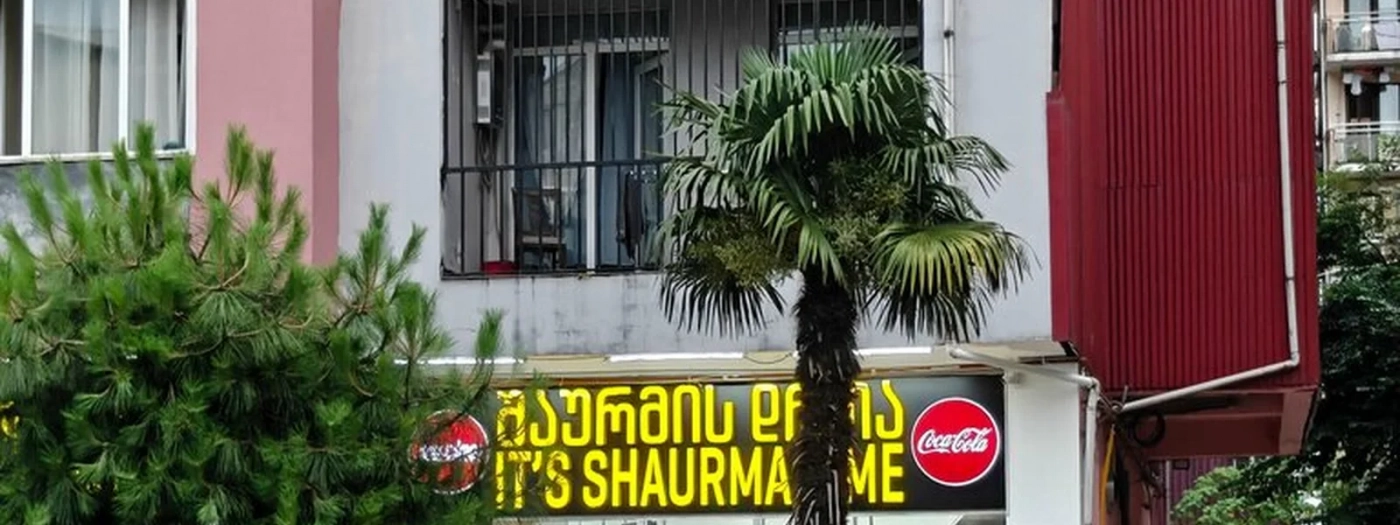 It's Shaurma Time