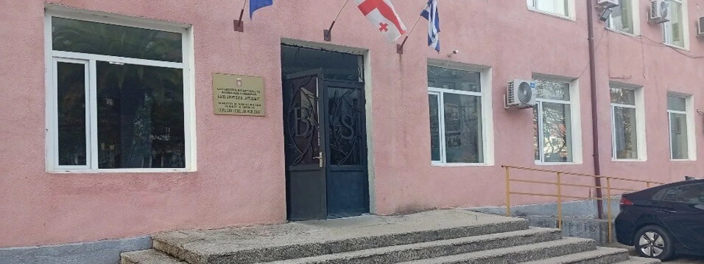 Profesiuli Koleji, bleqsi