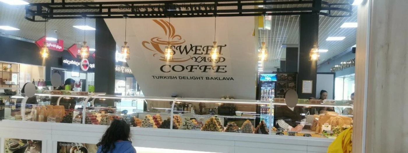 Sweet Yard Coffe