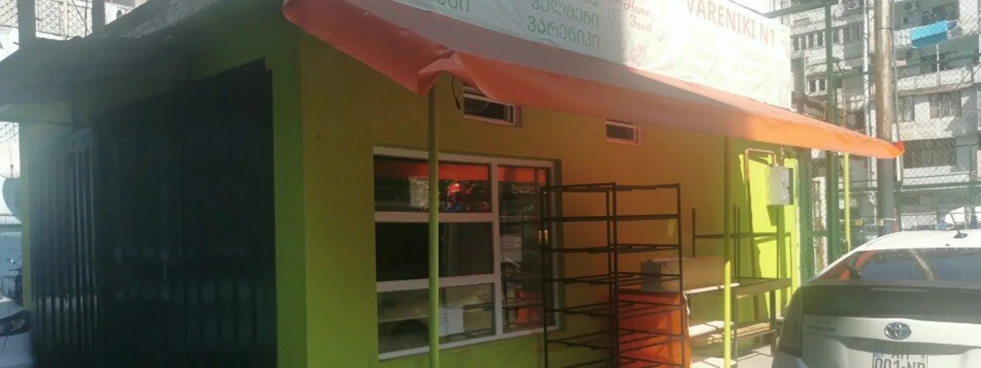 Vareniki No 1