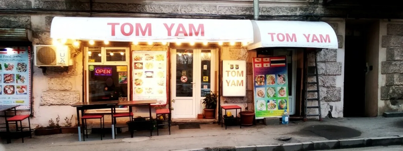 Tomiymi Thai Food