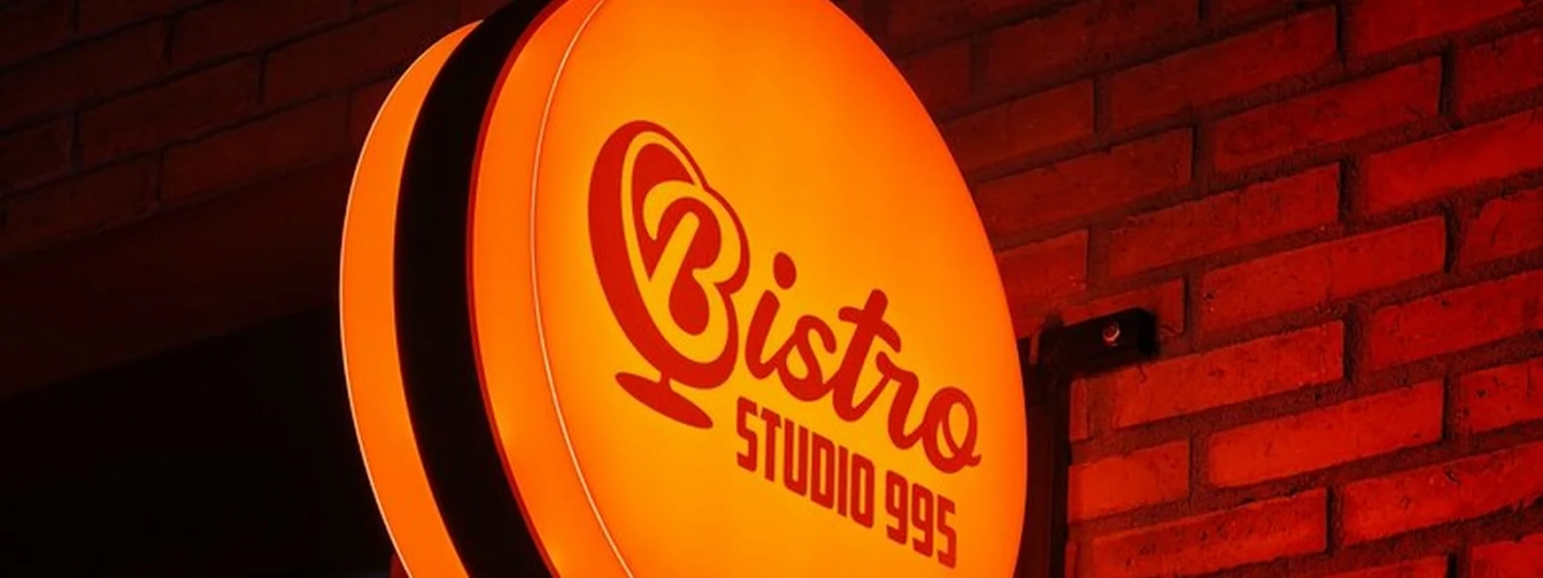 Bistro Studio995