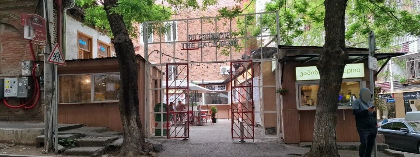 Focaccio