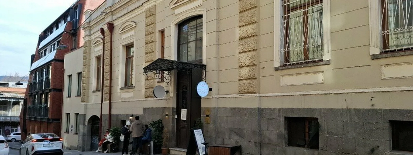 Irinola