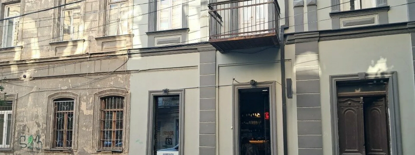Kade Tbilisi