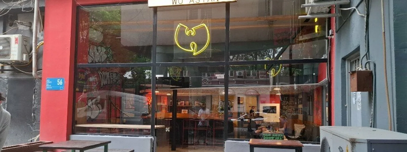 Wu Asian