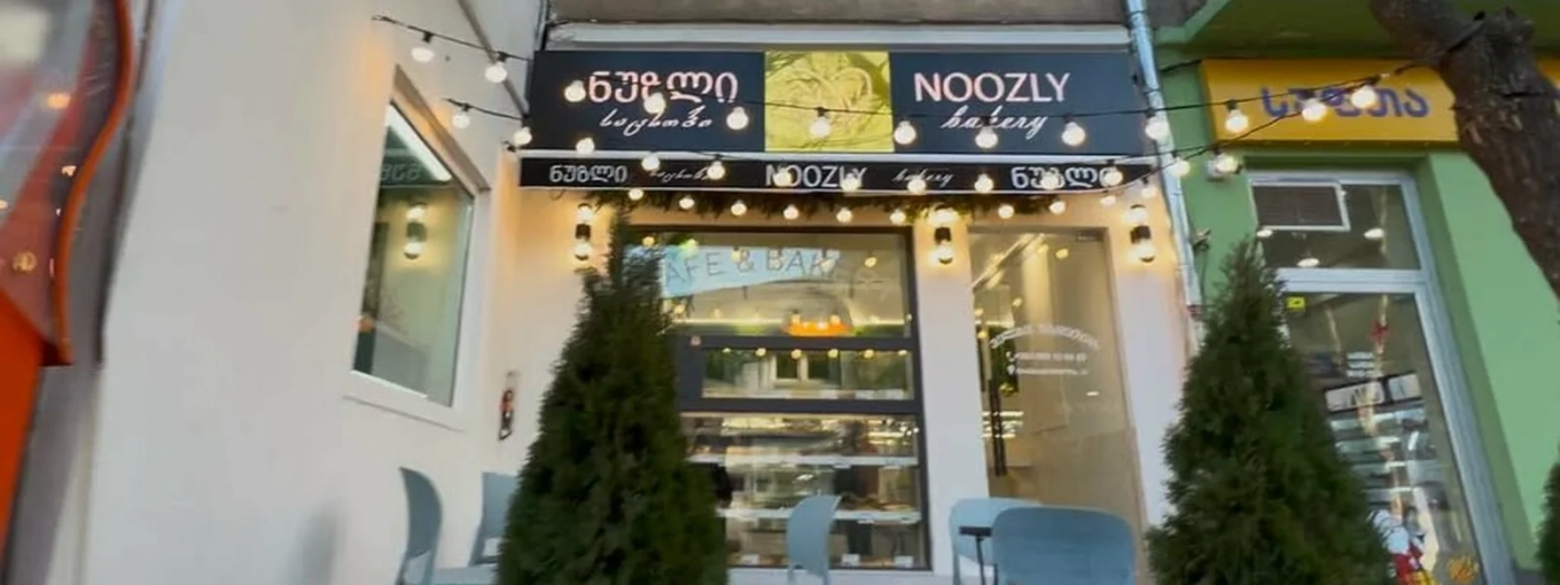 Noozly bakery
