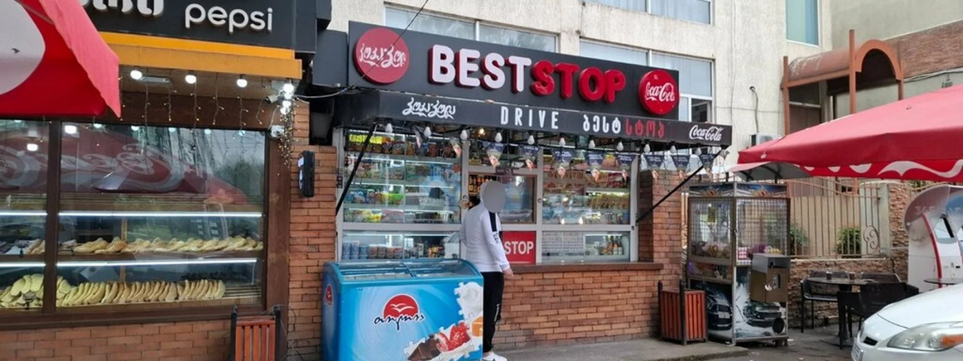 Best stop