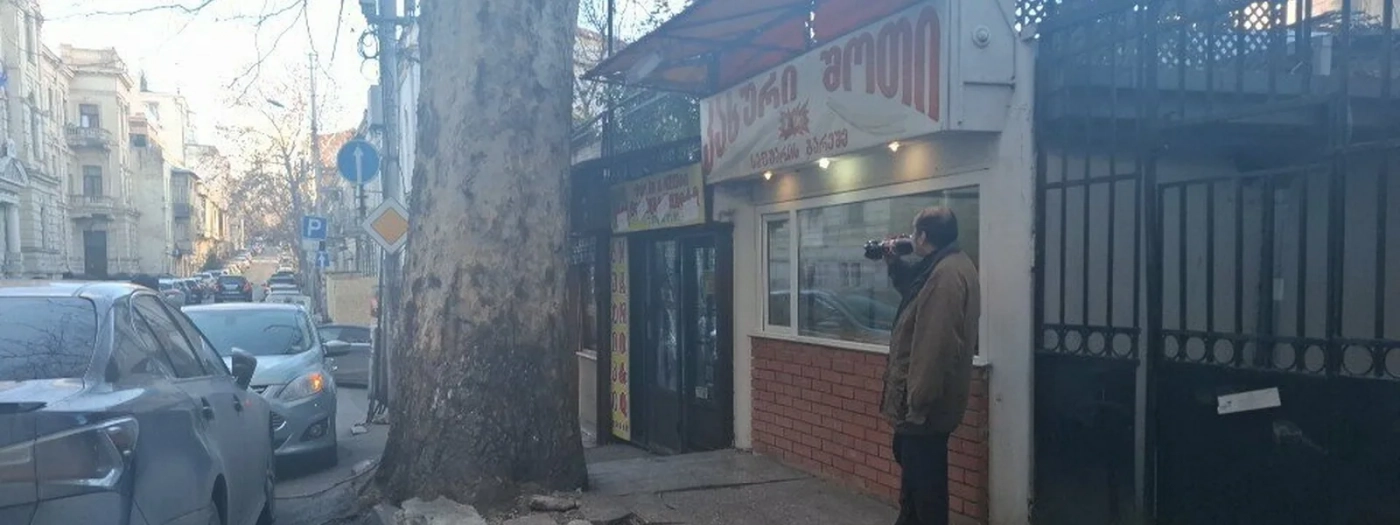 კახური თონე