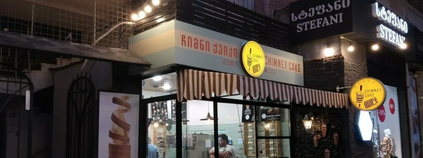 Chimney cake mood