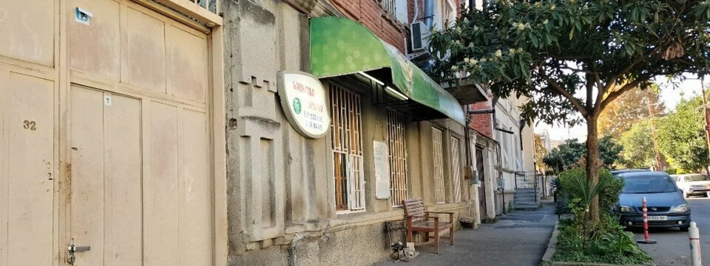 Sacxobi Lvovze