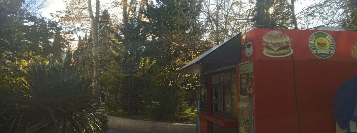 Family Burger