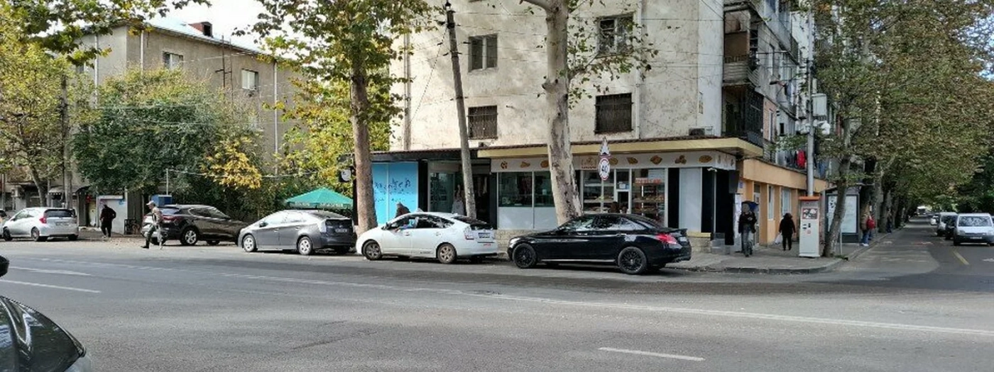 ბეიკერი