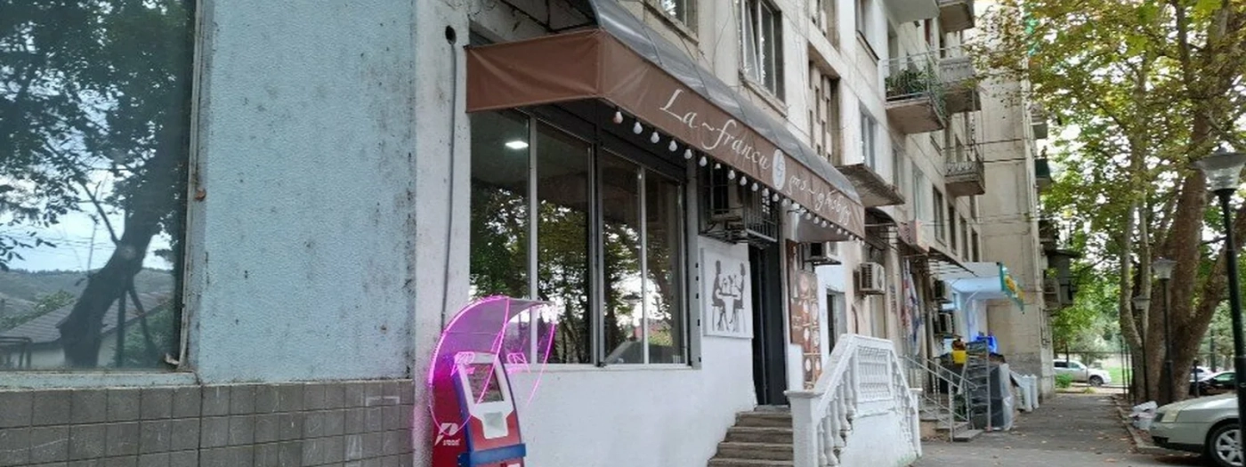 La Francu