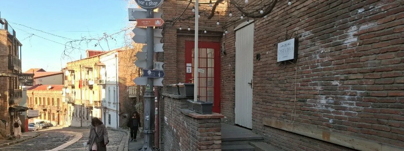 Wine bar & shop